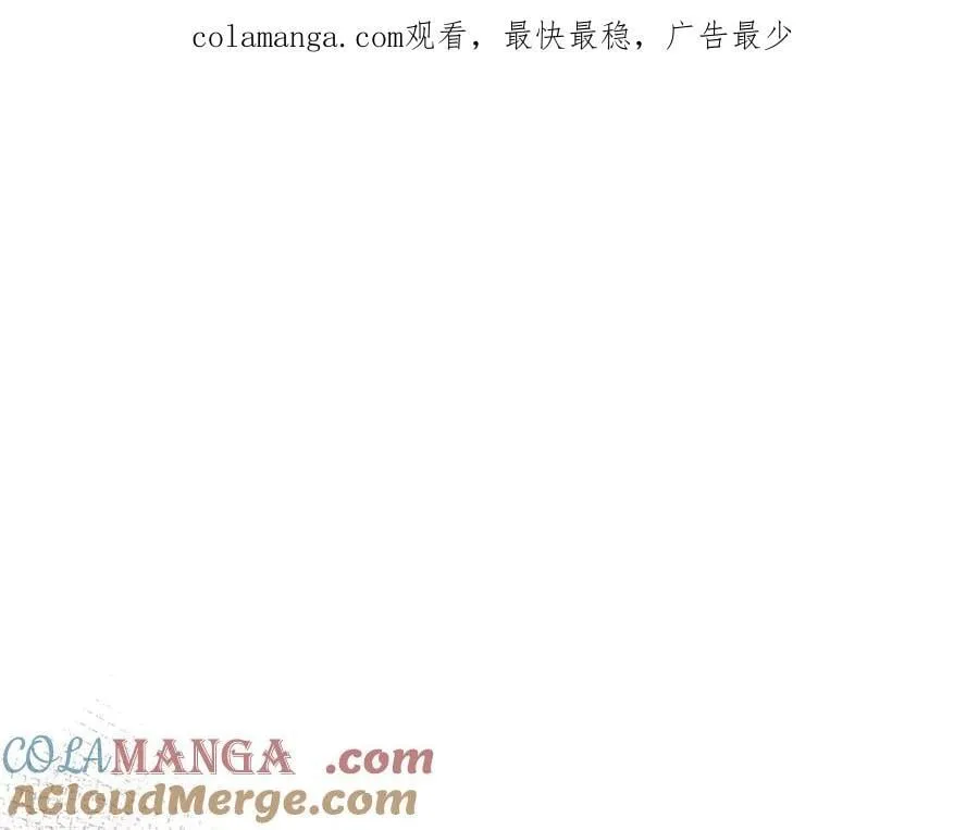 第39话 籍籍无名之辈0
