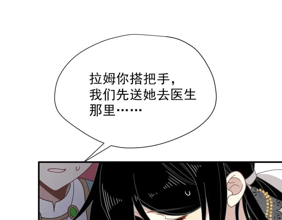 第44话 逃无可逃的命运102