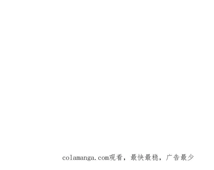 第38话 哈维尔生气了135