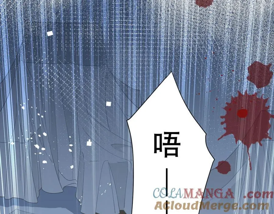 第39话 籍籍无名之辈56