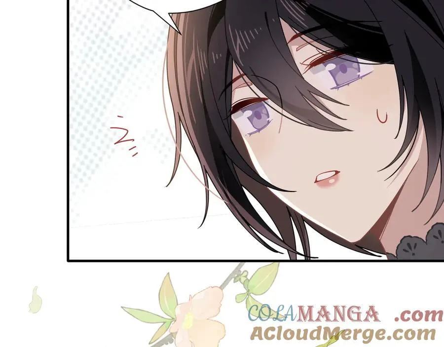 第42话 假如我不曾存在过80