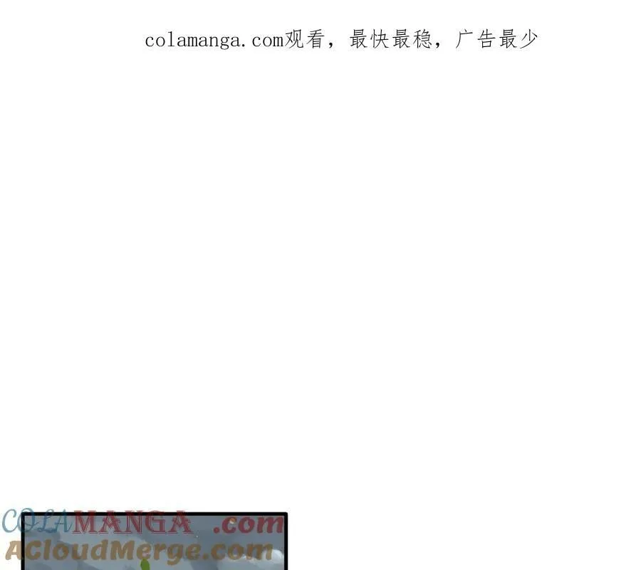 第45话 你的救命稻草来啦~0