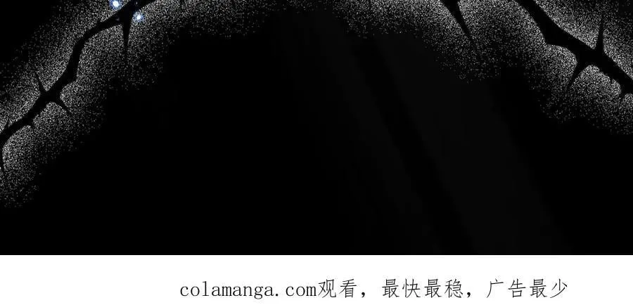 第47话 锚点137