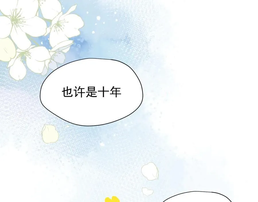 第46话 锚点58