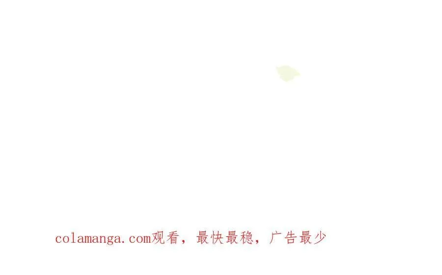 第39话 籍籍无名之辈121