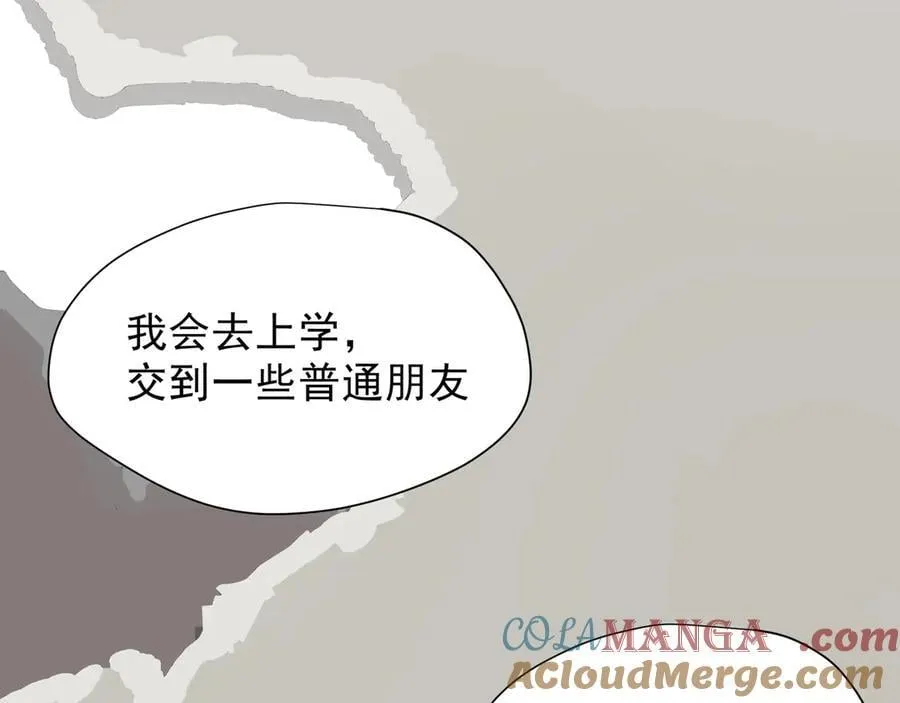 第47话 锚点104