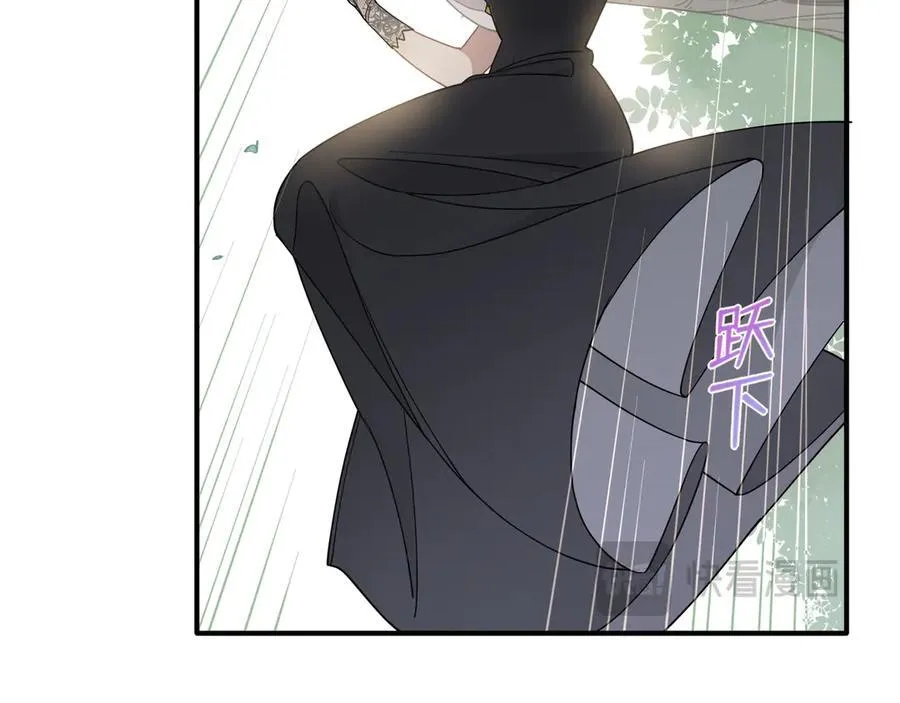 第45话 你的救命稻草来啦~110