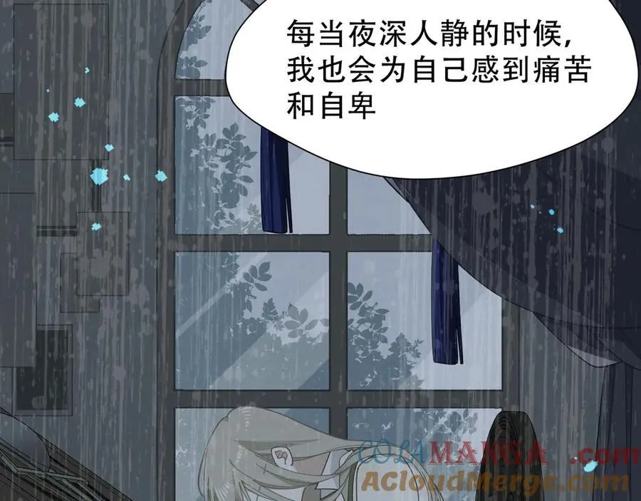 第39话 籍籍无名之辈20