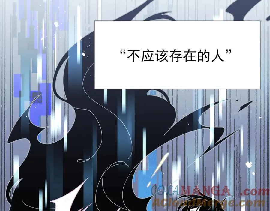 第46话 锚点28