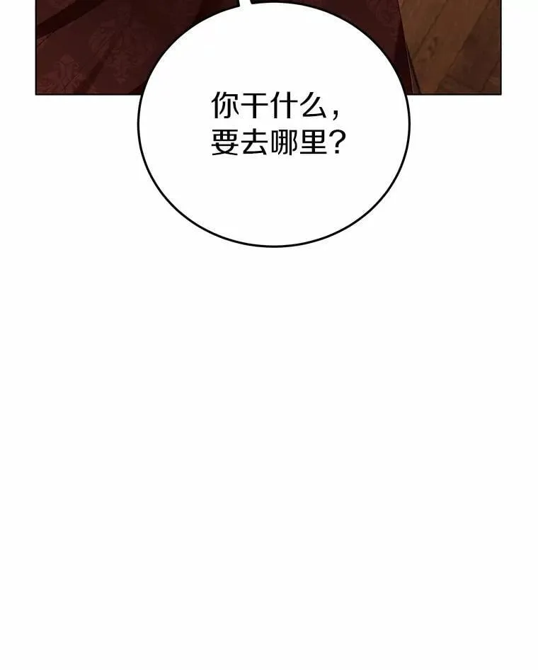 58.都是假的18
