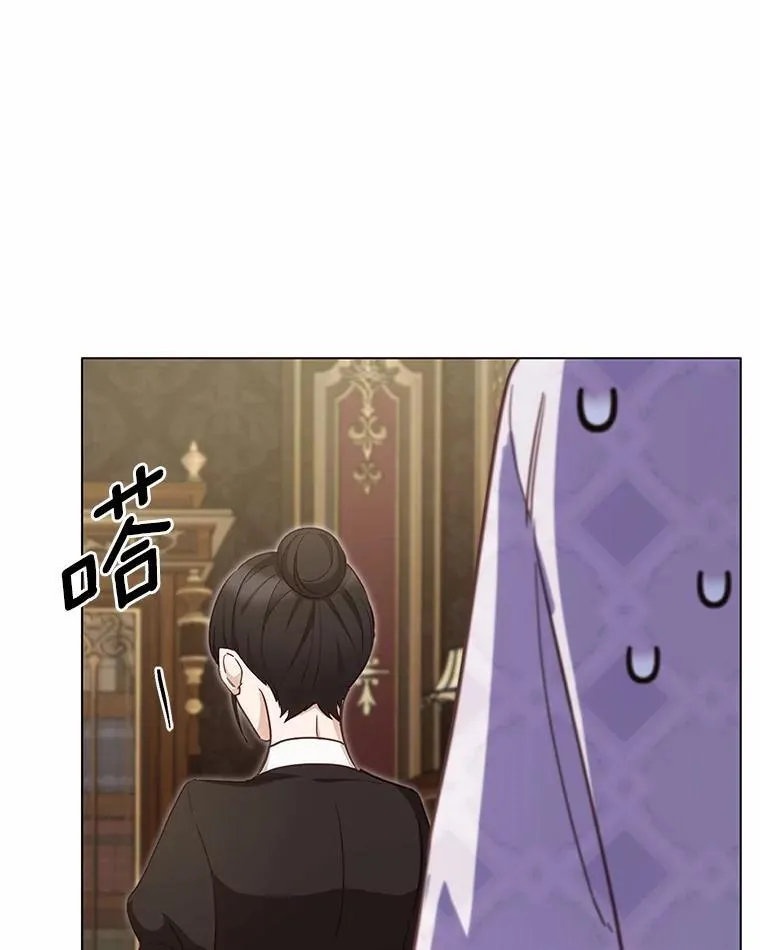 58.都是假的96