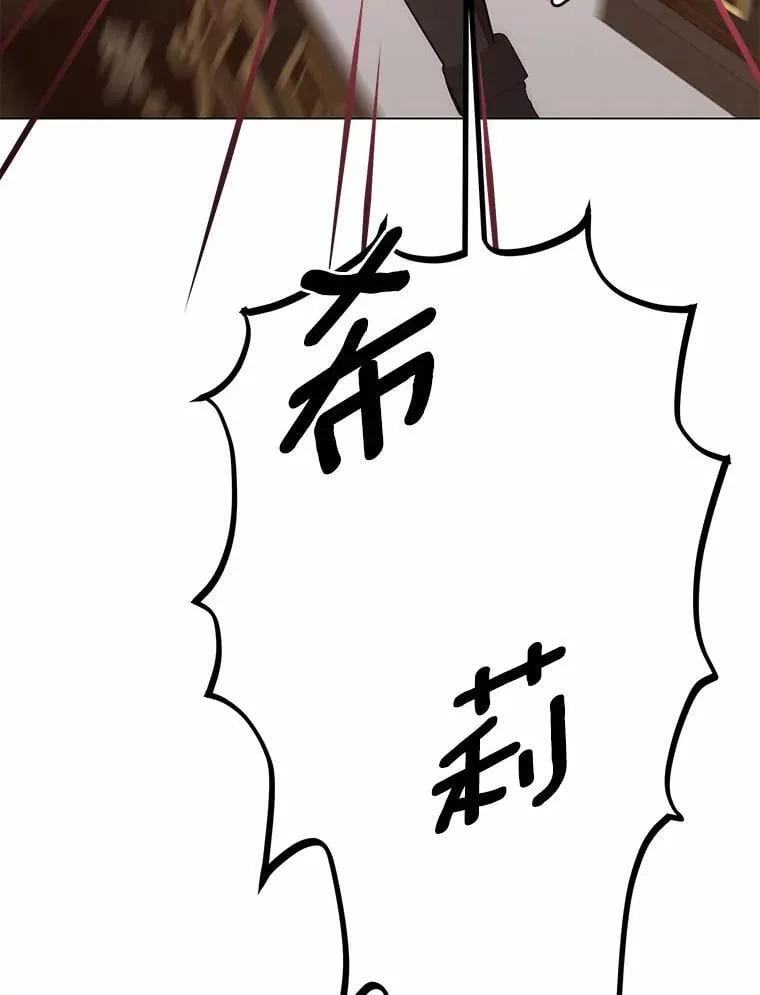 56.回去等我83