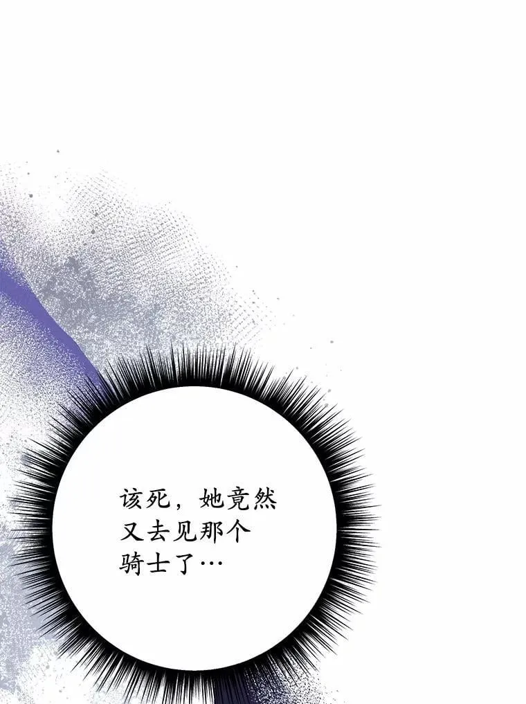 56.回去等我91
