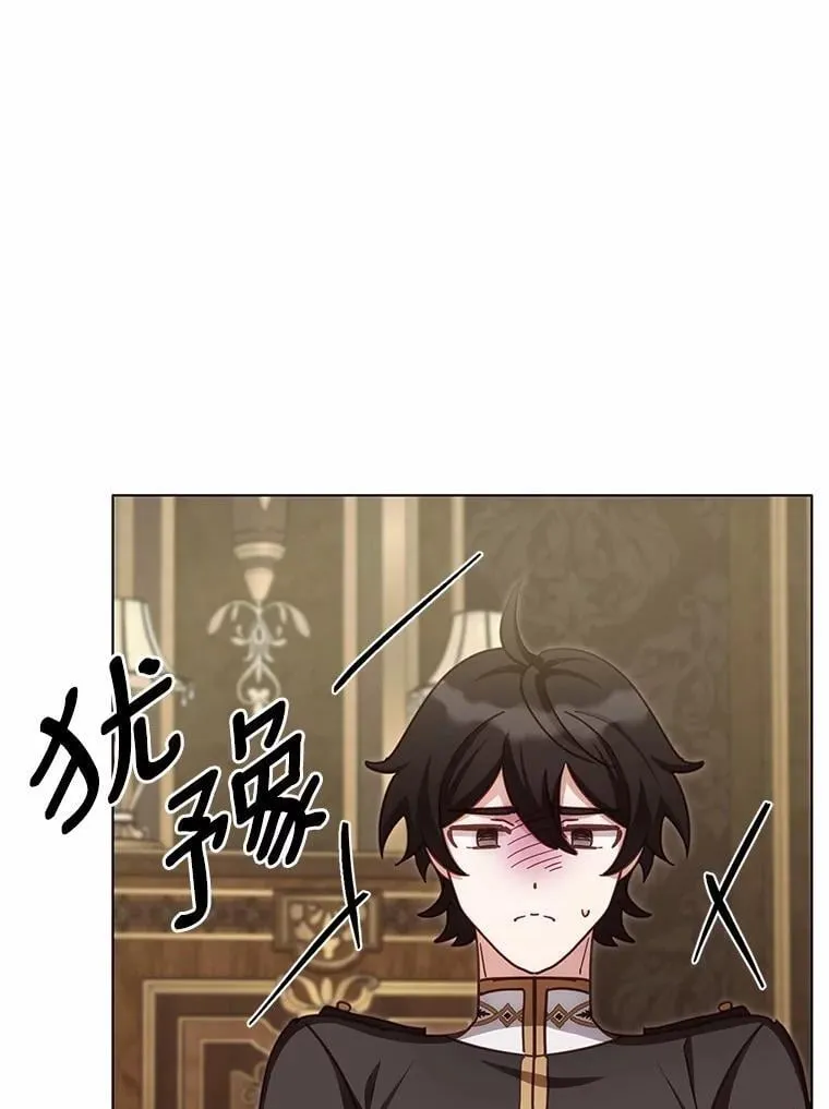 56.回去等我44