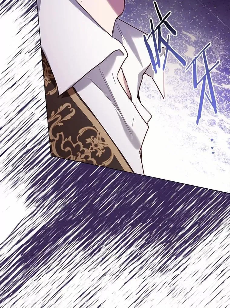 57.装病8