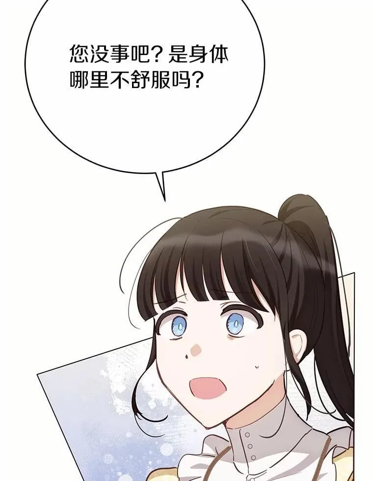 56.回去等我3