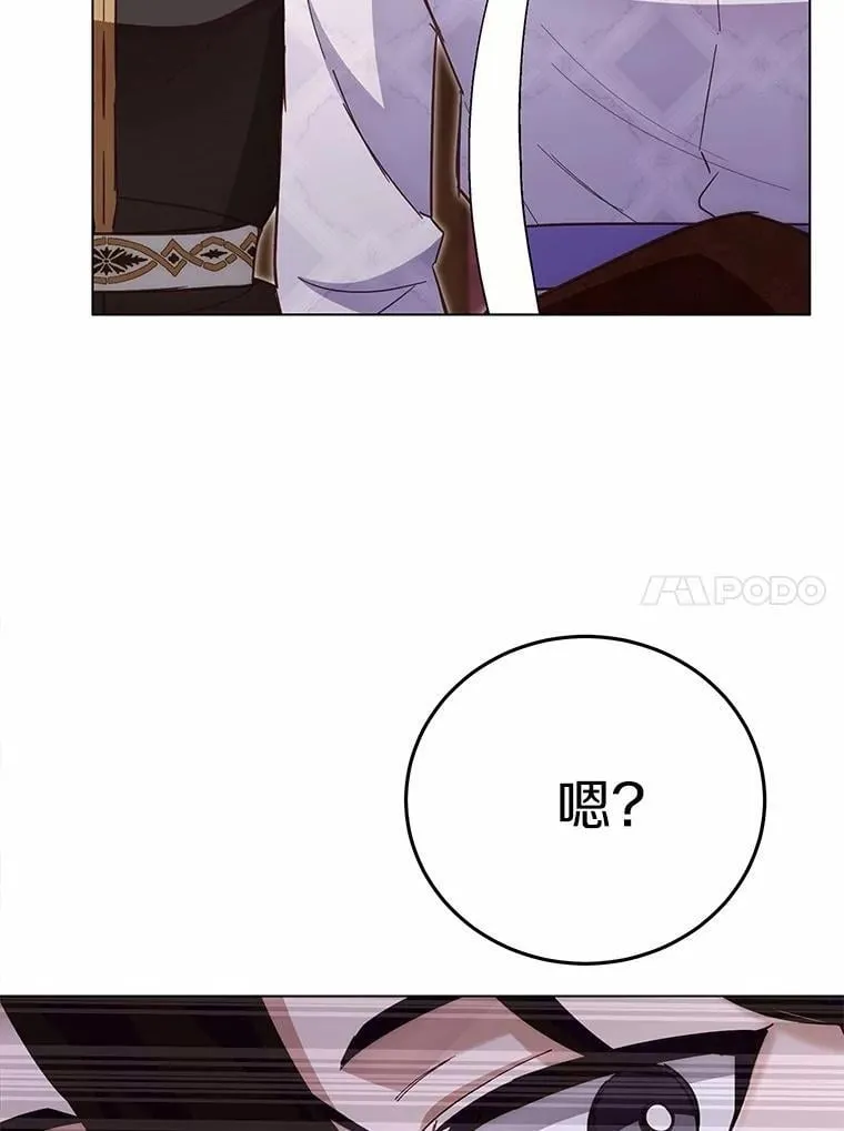 58.都是假的76