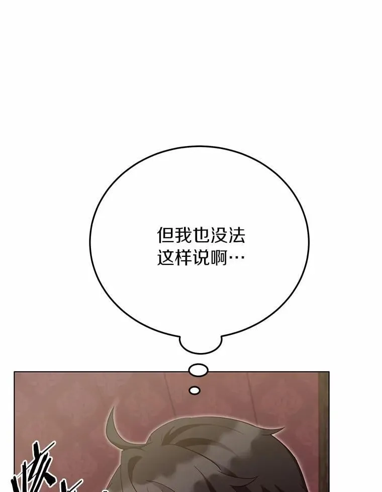 58.都是假的57