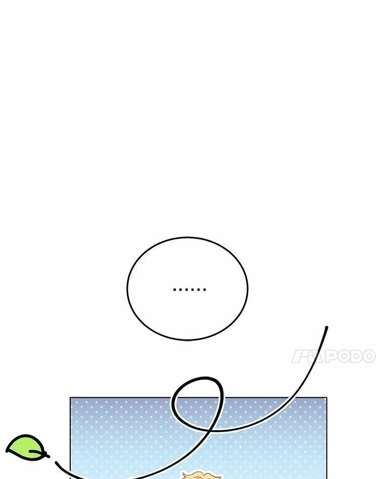 58.都是假的30