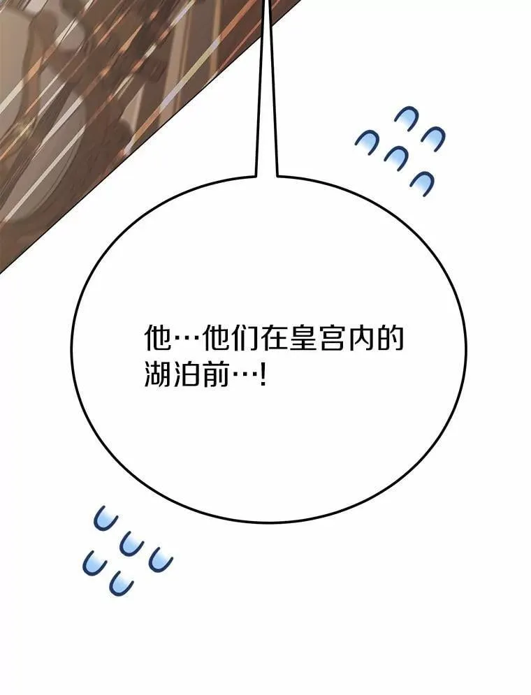 56.回去等我79