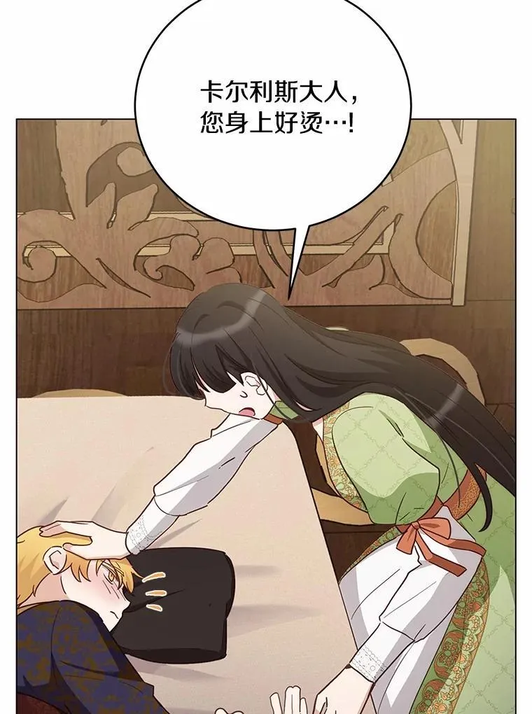 57.装病100
