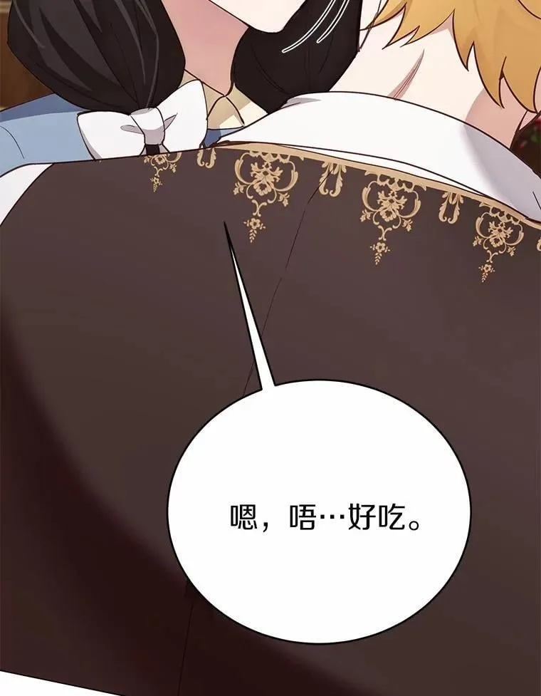 57.装病54