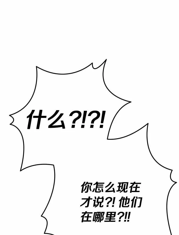 56.回去等我77