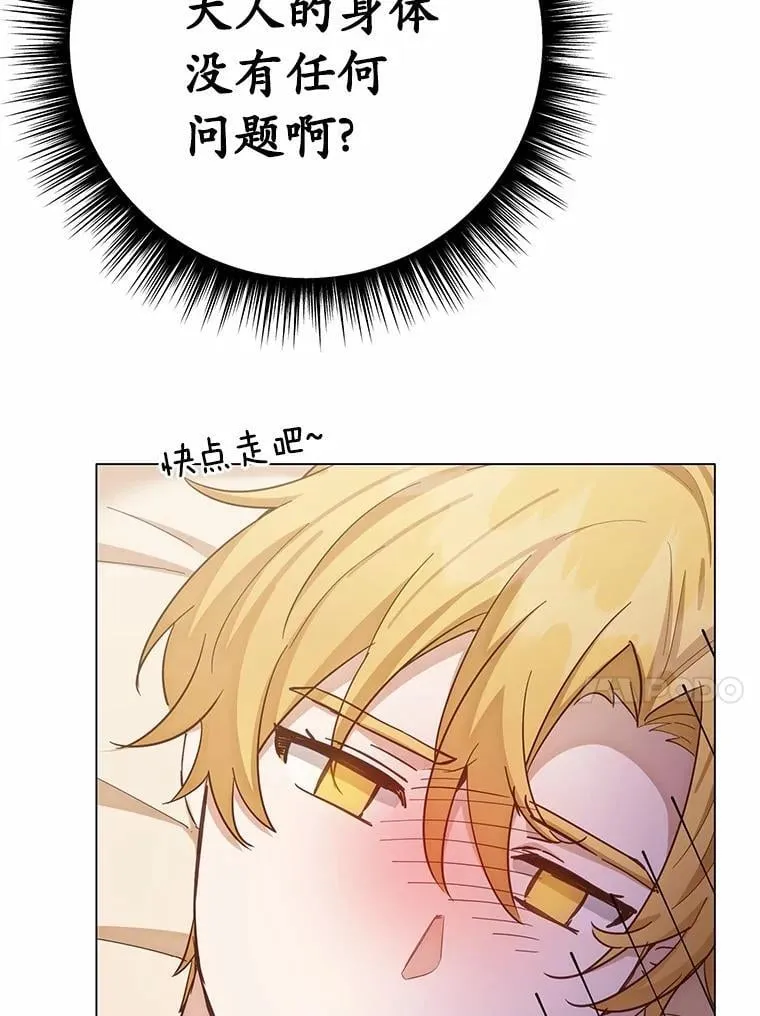 58.都是假的40