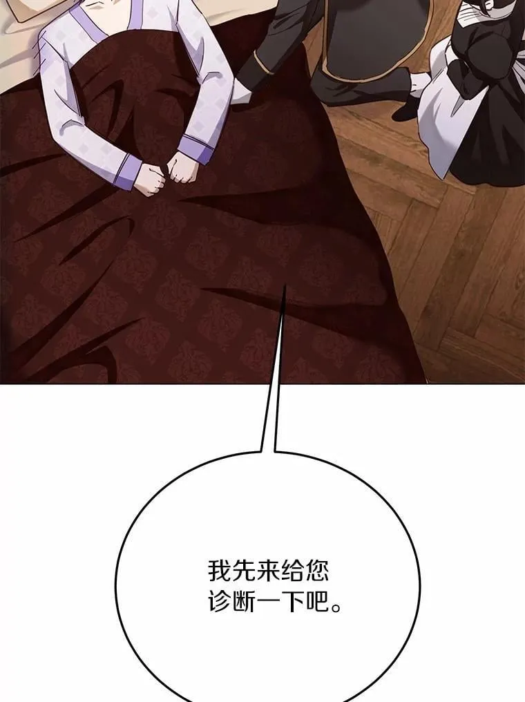 58.都是假的36