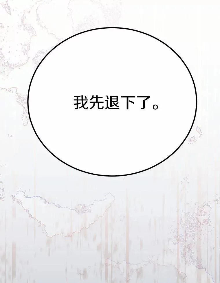 58.都是假的111