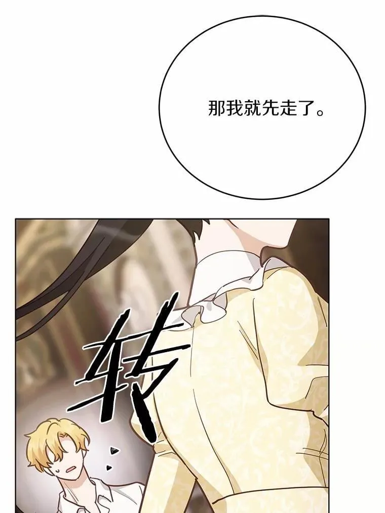 56.回去等我22