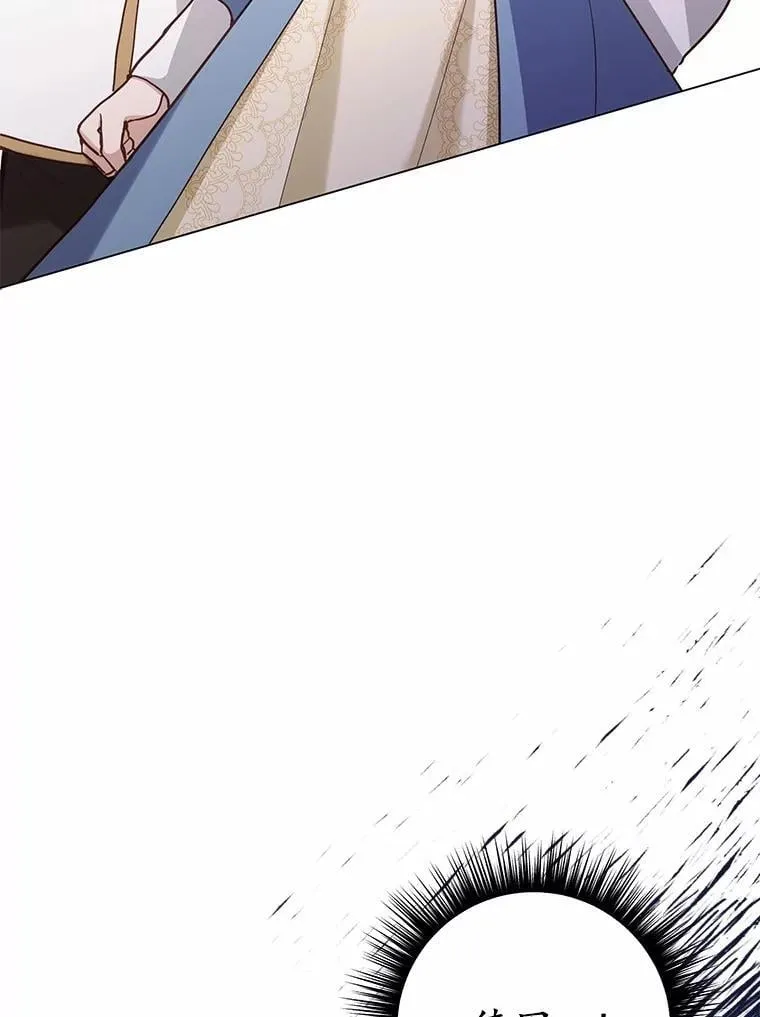 57.装病5