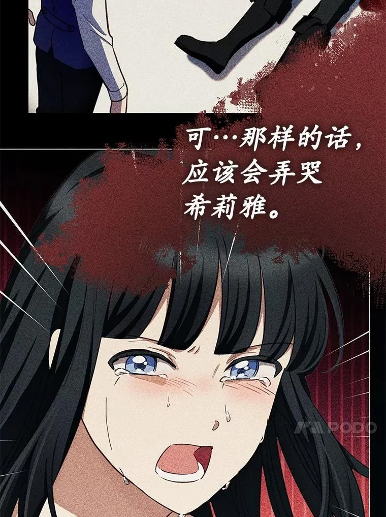 56.回去等我96
