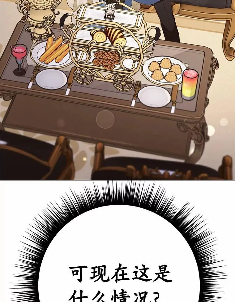 57.装病57