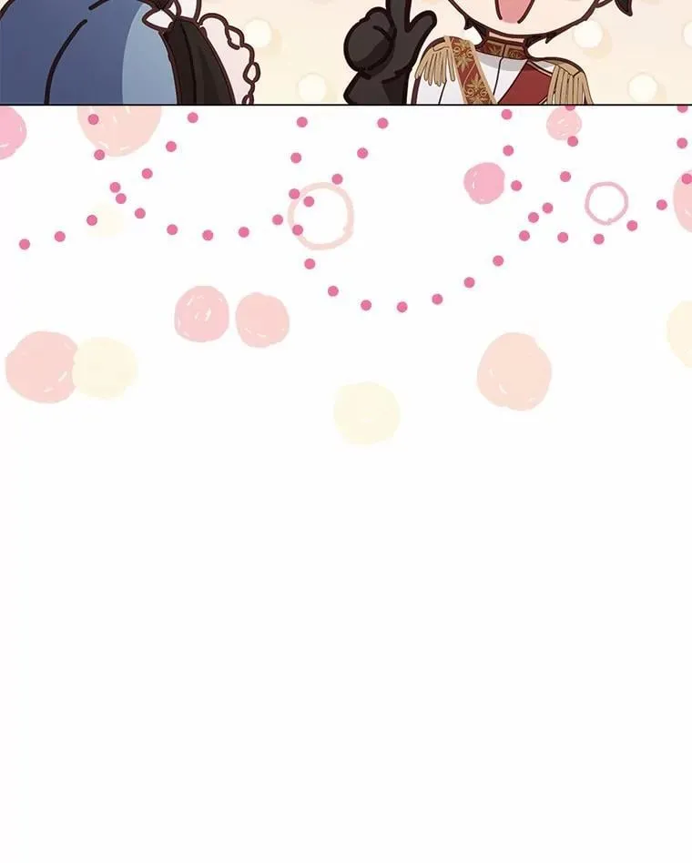 56.回去等我118