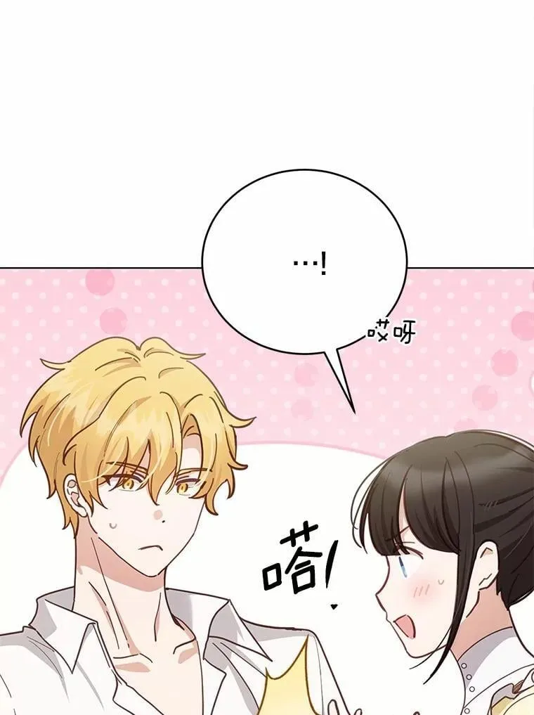 56.回去等我16