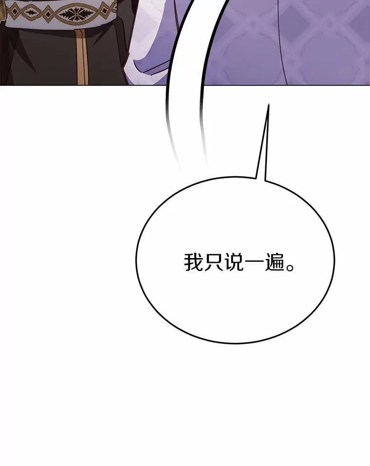 58.都是假的65
