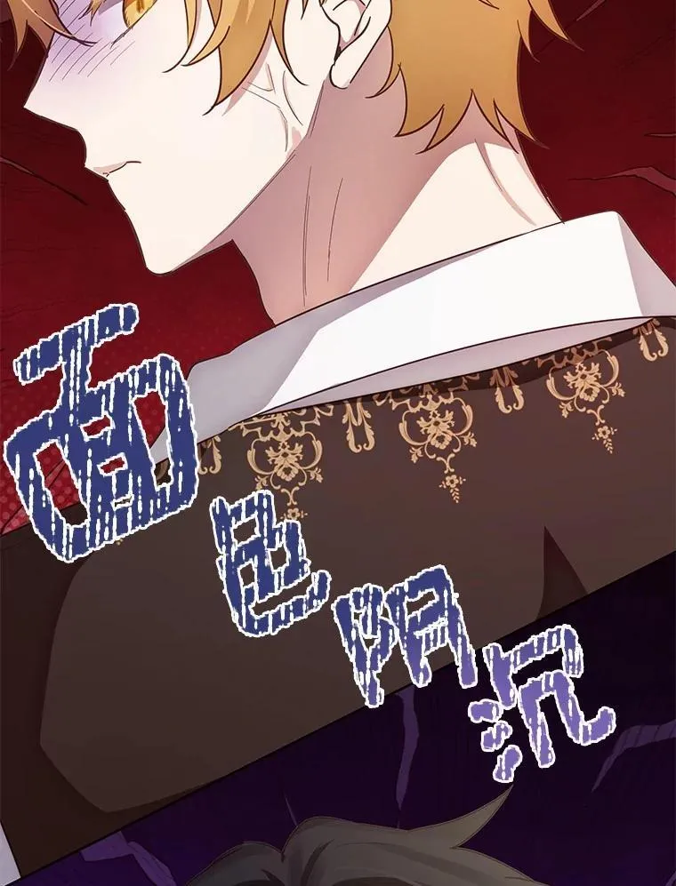 57.装病36