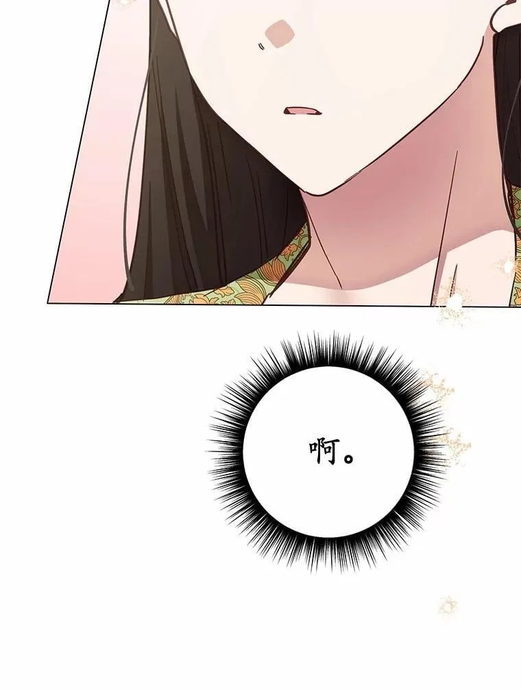 57.装病125