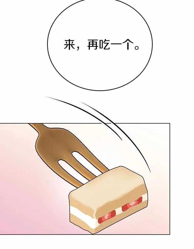 57.装病66