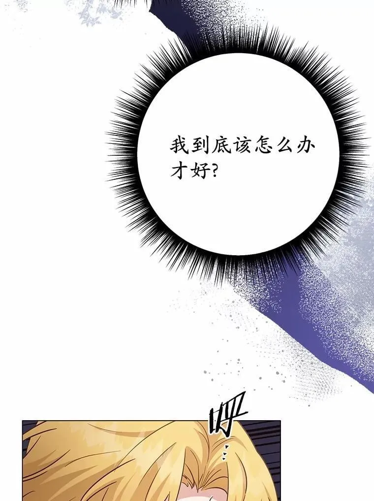 56.回去等我92