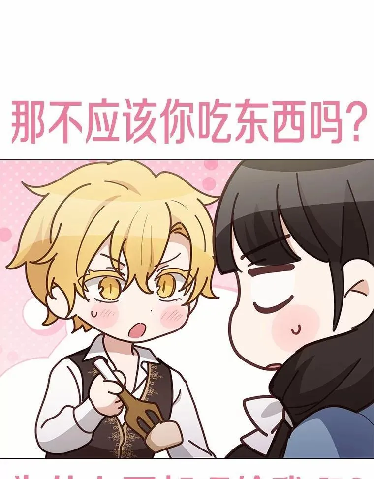 57.装病64