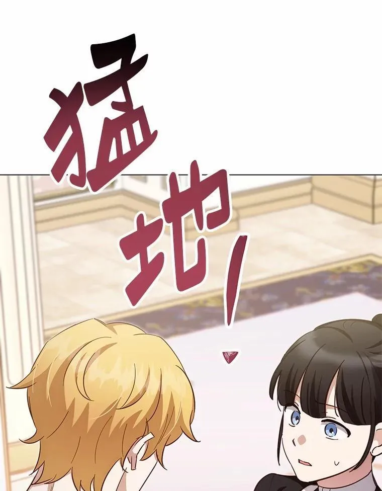 58.都是假的85