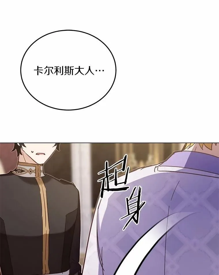 58.都是假的64