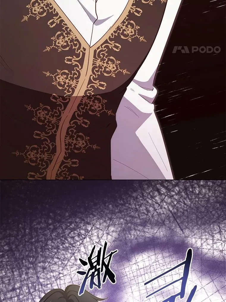 57.装病3
