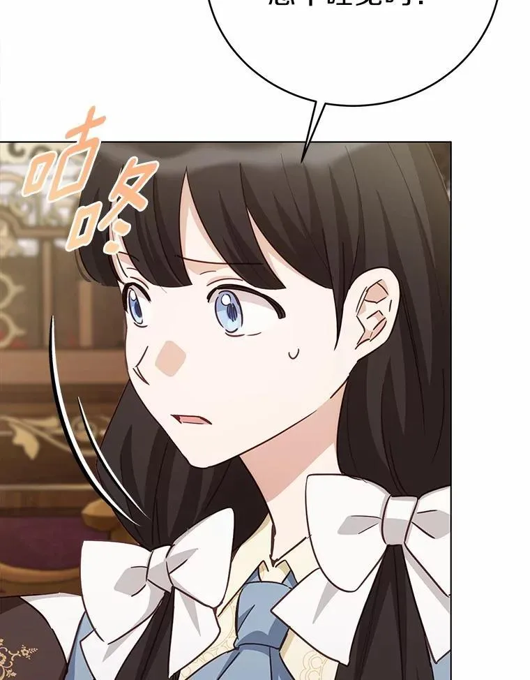 57.装病60