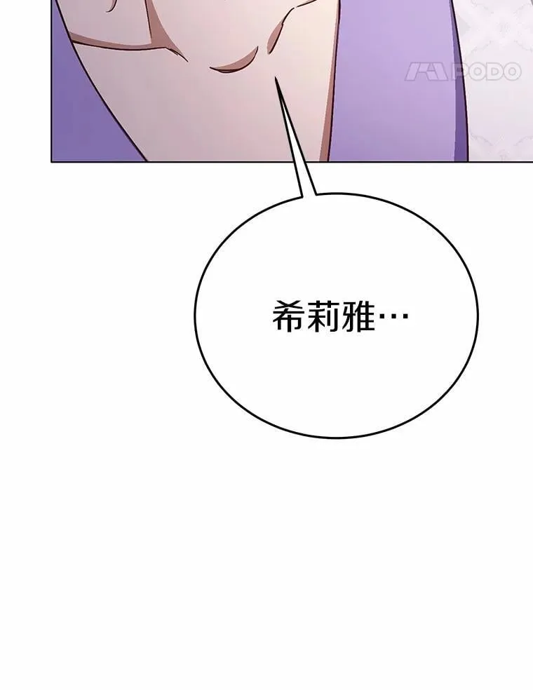 58.都是假的92