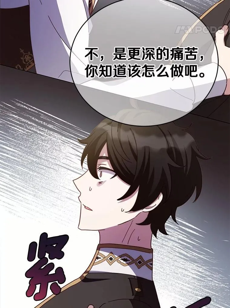 56.回去等我58