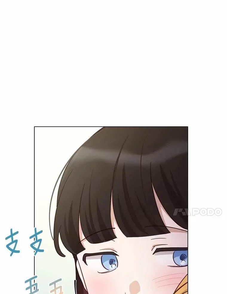 57.装病140