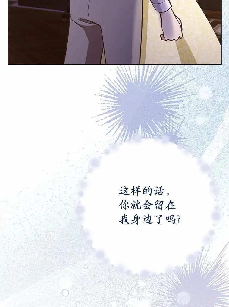 56.回去等我15
